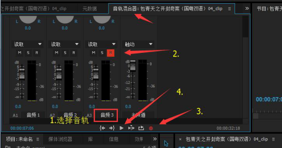 plugin是什么文件夹，plugin（CC2015学习笔记）