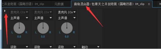 plugin是什么文件夹，plugin（CC2015学习笔记）