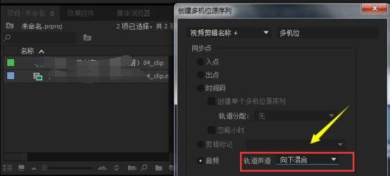 plugin是什么文件夹，plugin（CC2015学习笔记）