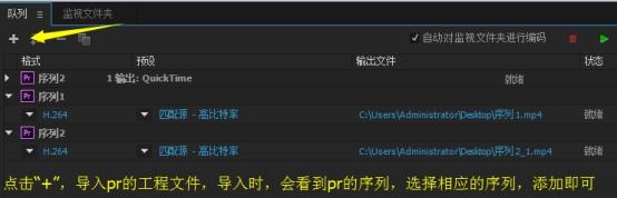plugin是什么文件夹，plugin（CC2015学习笔记）