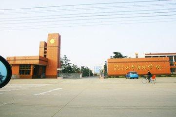 中国人民解放军汽车管理学院的学院师资，汽车管理学院是几本（是闻名军内外的“花园式”院校）