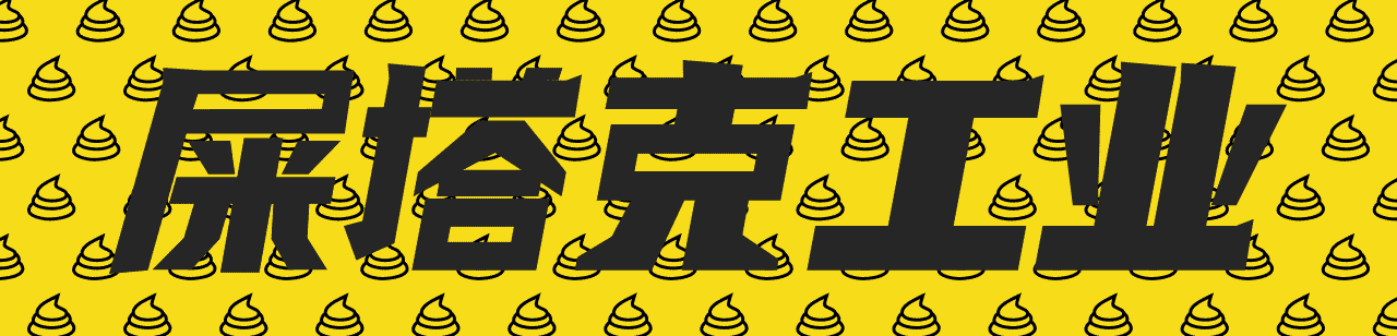 华强北电子商城(华强电子元器件网)