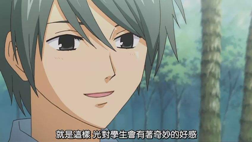 恶魔奶爸壁纸3，恶魔奶爸情头（盘点动漫中那些男保姆型的角色图片）