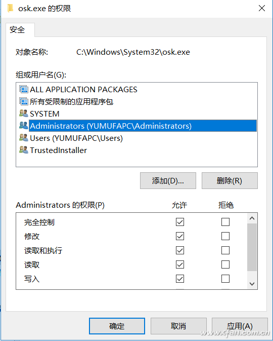 windows重启cmd命令，windows cmd重启电脑命令（使用命令行启动修复系统）