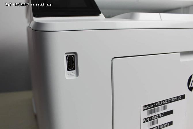 惠普电脑官网首页，惠普中国的官方网站（惠普M227fdw一体机测试）