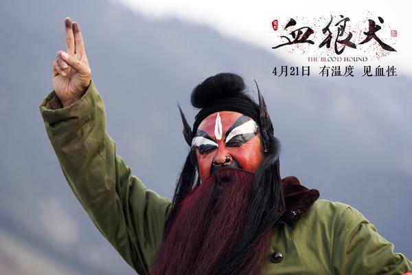 血狼犬（血狼犬豆瓣，《血狼犬》：人狗情深感动天地（血狼犬百度百科）