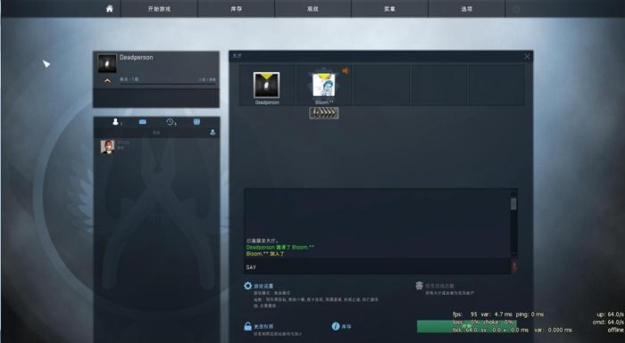csgo转国服，csgo如何国际服转国服（如何正确打开自己的《CS）