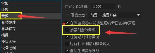 plugin是什么文件夹，plugin（CC2015学习笔记）