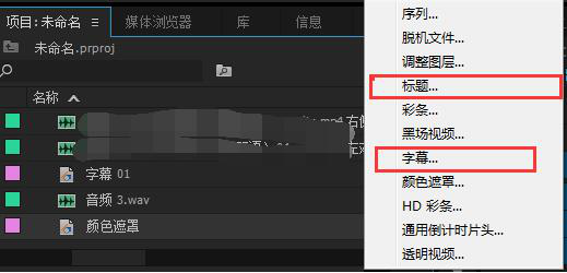 plugin是什么文件夹，plugin（CC2015学习笔记）