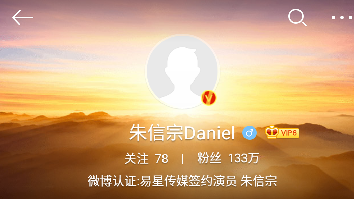 非常完美陆钧彦淼淼，《非常完美》明明是欺骗人的.台上那些男生怎么还那么开心.收了坑（假相亲节目真网红制造机）