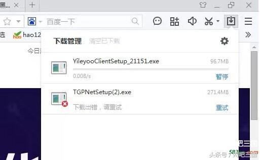 dnf登录tgp读条后消失了 TGP无法查询地下城与勇士的战绩？爱快路由器的网吧快来看看！