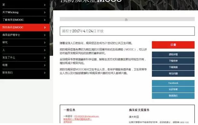 cpd的中文意思是什么，CpD是什么意思（这里或许能找到科学权威的答案）