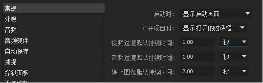 plugin是什么文件夹，plugin（CC2015学习笔记）