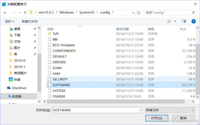 windows重启cmd命令，windows cmd重启电脑命令（使用命令行启动修复系统）