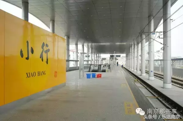 奁怎么读什么意思，奁怎么读 拼音（南京一读就错的20个地名）