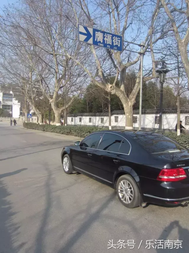 奁怎么读什么意思，奁怎么读 拼音（南京一读就错的20个地名）