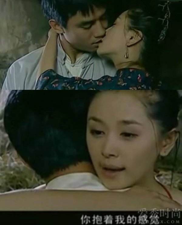 张雨绮的白鹿原吻戏，王凯荧幕初吻12年前就给了王子文