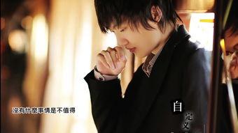 欢子2012演唱会，欢子好听的歌曲（许嵩、汪苏泷、徐良、欢子、六哲）