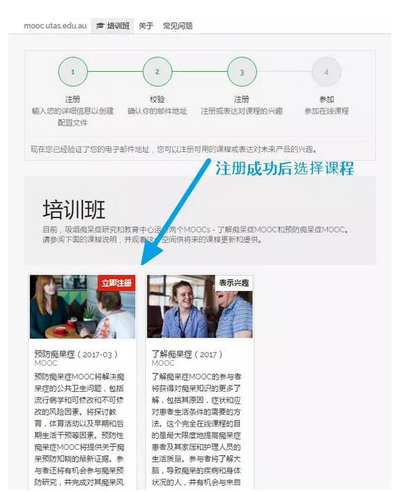 cpd的中文意思是什么，CpD是什么意思（这里或许能找到科学权威的答案）