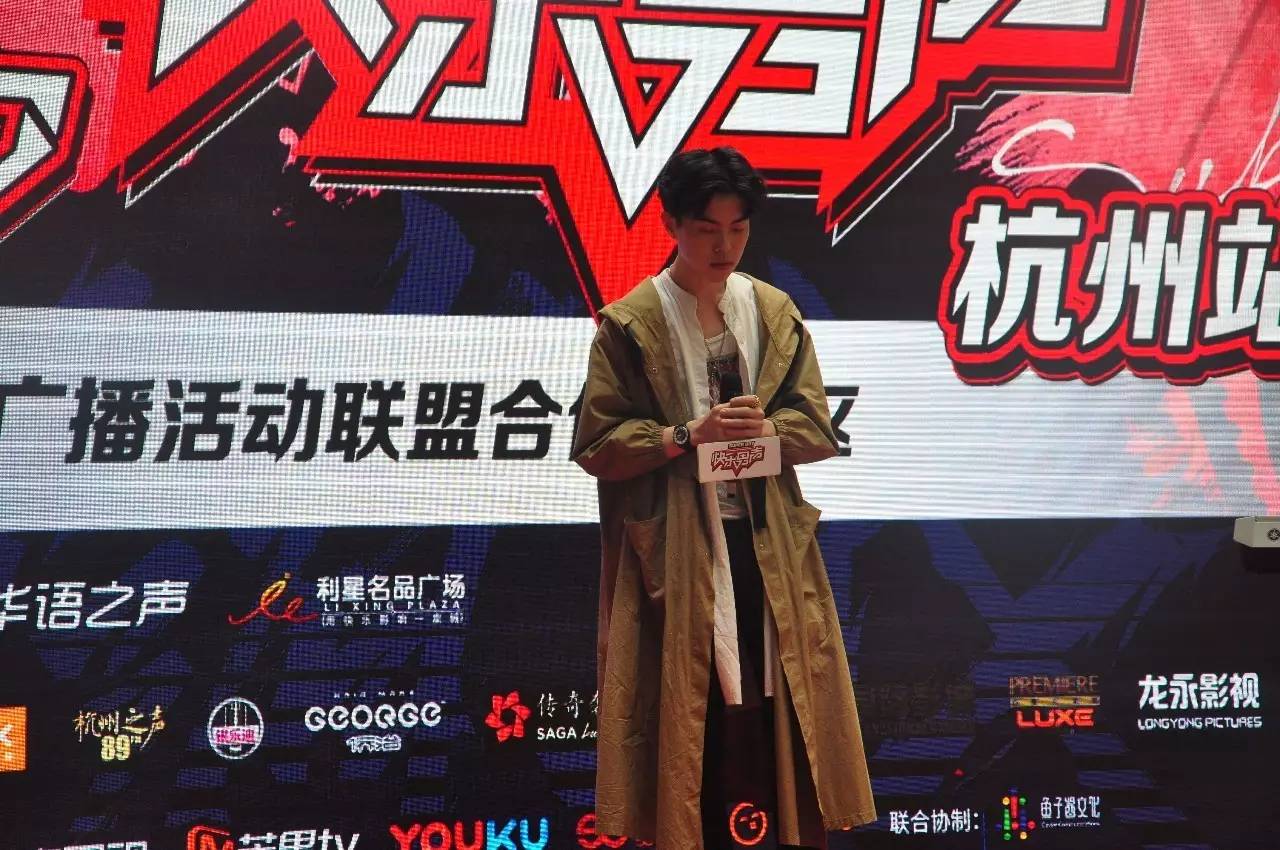 快乐男声杭州十强，求历届快乐女声、男声排名超级女声历届冠军（2017快乐男声杭州站三强出炉）