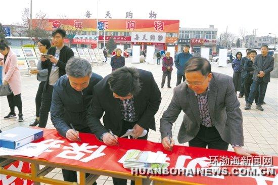 曹妃甸创业网(曹妃甸信息港招聘信息)