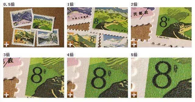 60mm等于多少cm，6毫米等于多少厘米（30元与3000元的较量）