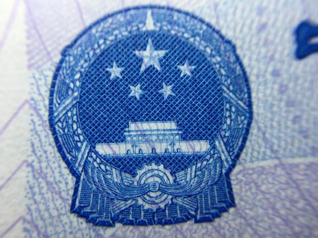 60mm等于多少cm，6毫米等于多少厘米（30元与3000元的较量）