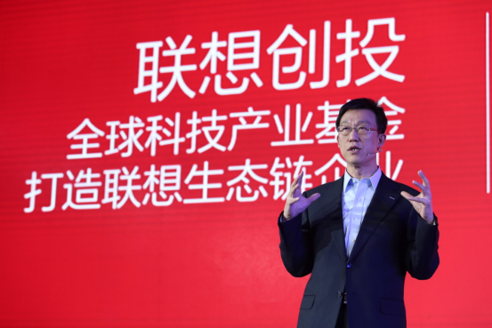 联想创投业绩排名，联想创投荣登投中最具成长潜力VC