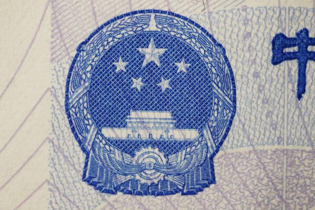 60mm等于多少cm，6毫米等于多少厘米（30元与3000元的较量）