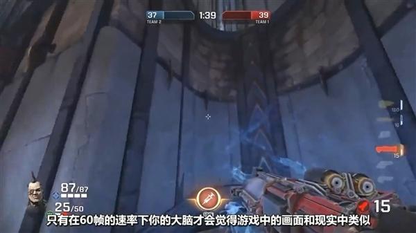 帧数高好还是低好(玩游戏只有1帧怎么回事)
