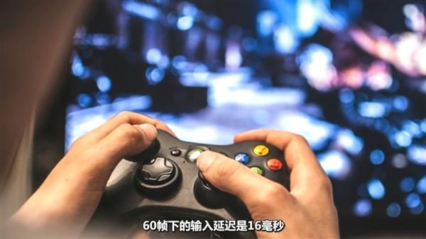 帧数高好还是低好(玩游戏只有1帧怎么回事)