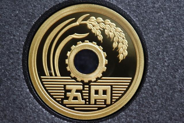 60mm等于多少cm，6毫米等于多少厘米（30元与3000元的较量）