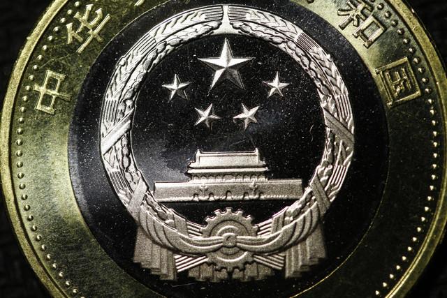 60mm等于多少cm，6毫米等于多少厘米（30元与3000元的较量）