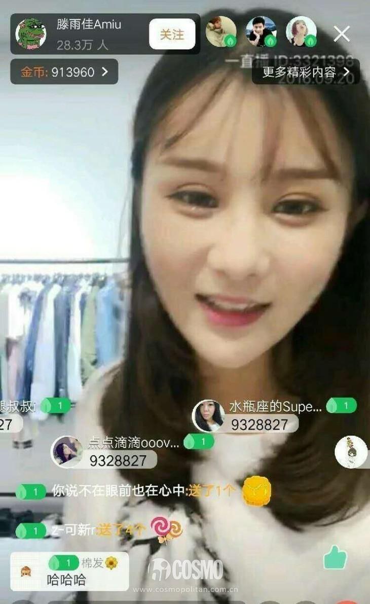 女神张辛苑，微信头像，女神张辛苑（网红五官完美凑一起咋就没明星好看呢）