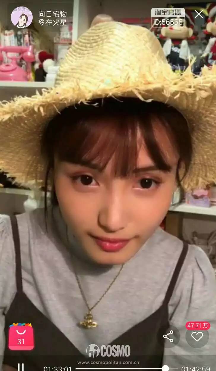 女神张辛苑，微信头像，女神张辛苑（网红五官完美凑一起咋就没明星好看呢）