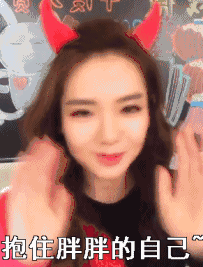 女神张辛苑，微信头像，女神张辛苑（网红五官完美凑一起咋就没明星好看呢）