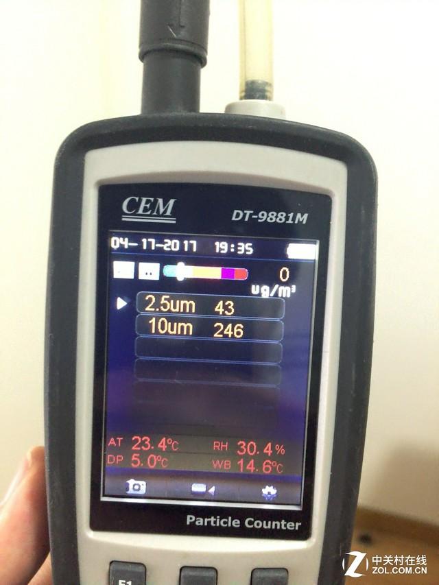 aqi计算公式，aqi标准（一秒教你读懂空气质量指数）