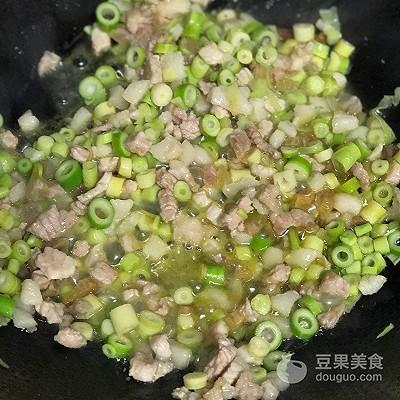 怎么为清明粿配粉，用生粉做粉粿（艾叶粿的做法）