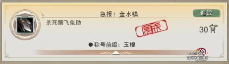 剑三锡矿哪里多，剑网三锡矿哪里多（剑网3游戏地图成就攻略汇总）