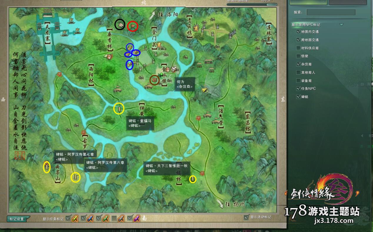 剑三锡矿哪里多，剑网三锡矿哪里多（剑网3游戏地图成就攻略汇总）