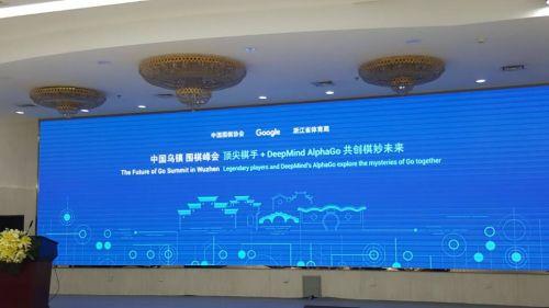 围棋人机战五大谣言，第4局谷歌放水，围棋人机战五大谣言（谷歌人机围棋大战比赛细节出炉）