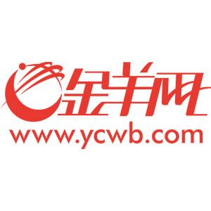 中国音乐学院考级，中国音乐学院考级要求（中国音乐学院第七届考级大赛总决赛在东莞举行）