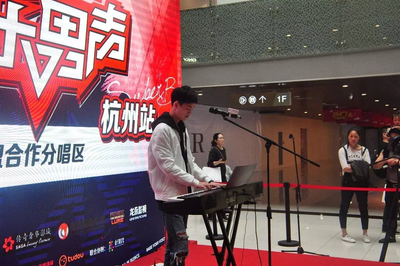 快乐男声杭州十强，求历届快乐女声、男声排名超级女声历届冠军（2017快乐男声杭州站三强出炉）