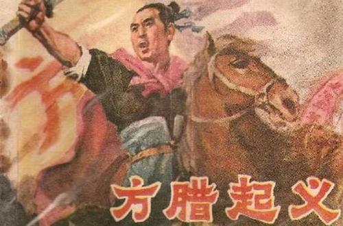 方腊起义地点在今天的哪里，方腊当时占领了什么地方（耗尽了大宋王朝的国力）