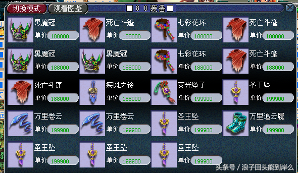 怎么用电脑挂机赚钱，电脑如何赚钱（月入2000元以上的规模操作办法）