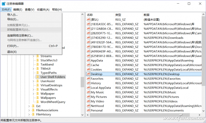 windows重启cmd命令，windows cmd重启电脑命令（使用命令行启动修复系统）