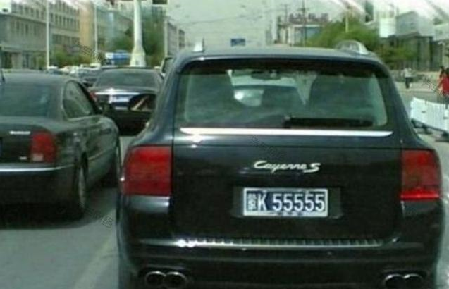 蒙k是哪里，蒙k是哪里的（鄂尔多斯的连号车牌都装在什么样的车上）