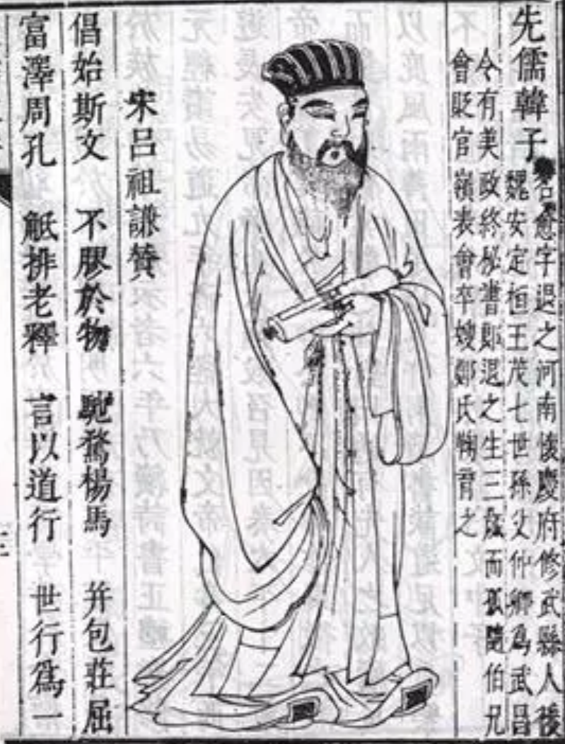 业精于勤下一句，业精于勤荒于嬉的下一句（《字句言行》<5>：业精于勤）