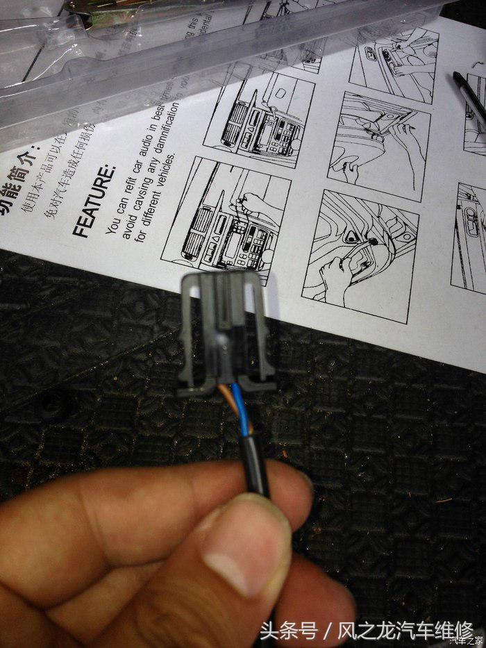 油箱盖卡扣更换教程，v3油箱盖卡扣更换步骤是什么（新速腾更换油箱盖电机全过程）