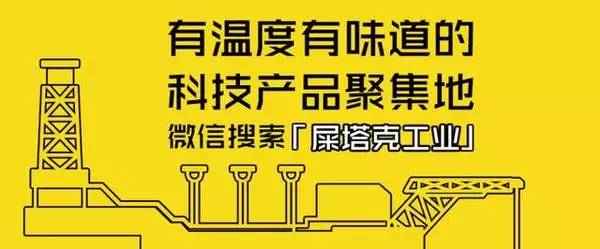 华强北电子商城(华强电子元器件网)